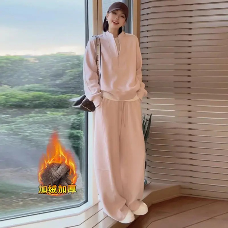 加绒加厚休闲运动套装女2025年秋冬季新款半拉链卫衣阔腿裤两件套