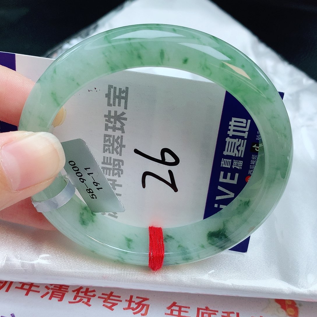 翡翠手镯未镶嵌缅甸天然A货翡翠手镯