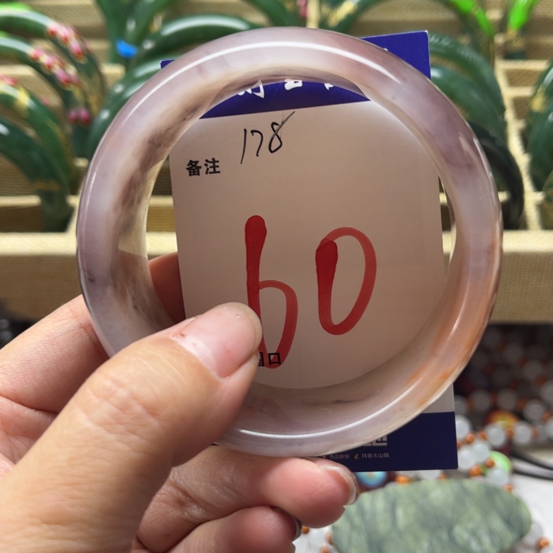 石英岩玉未镶嵌手镯