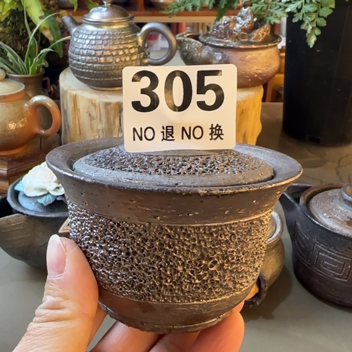 紫砂茶壶柴烧福利新品多多