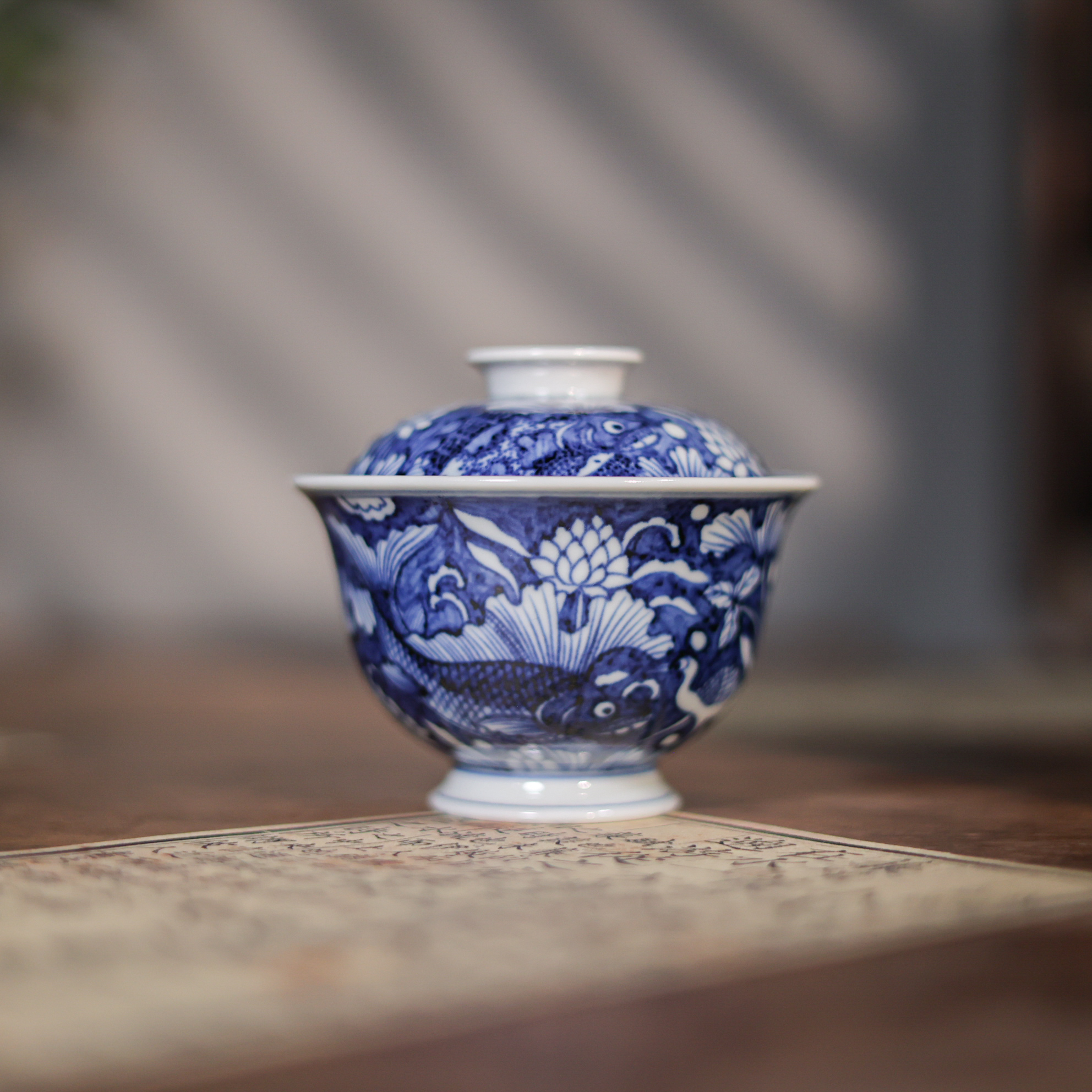 【九姐爱喝茶】逸古堂-一路连鱼盖碗130ml（逸古0037）