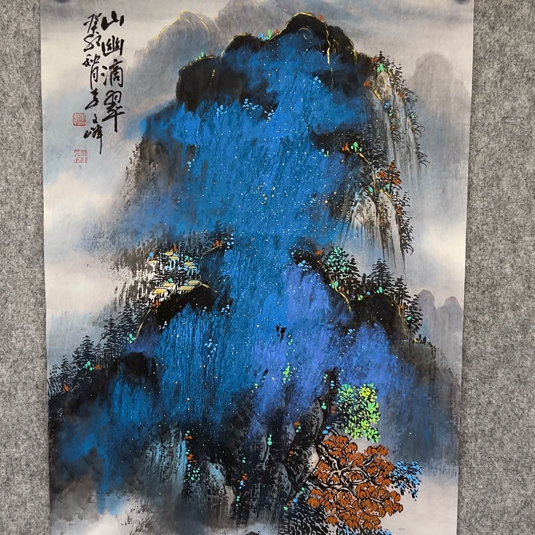 国画李文峰经典作品