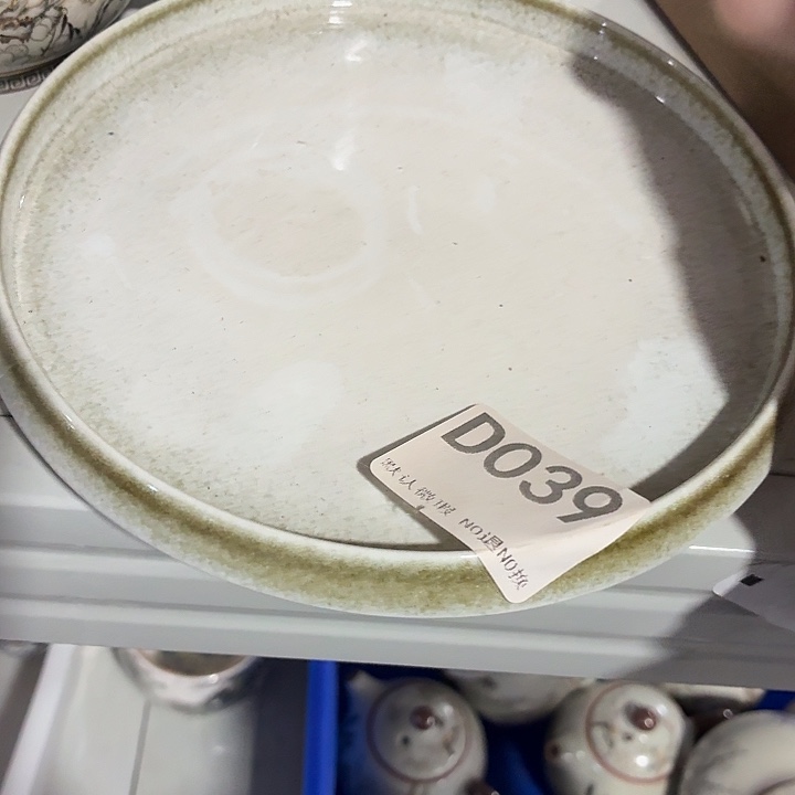 茶具微暇，介意勿拍
