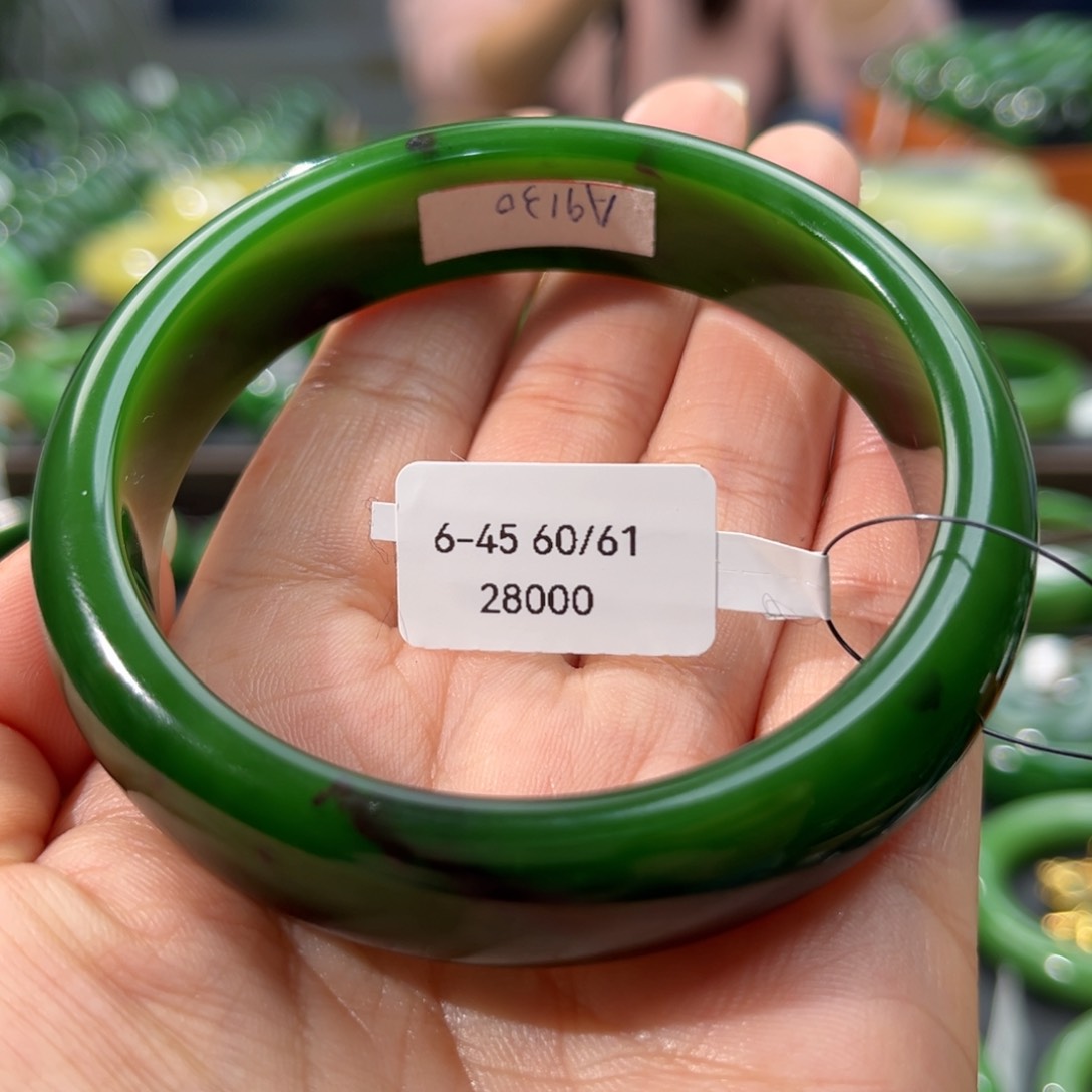 和田玉（碧玉）手镯未镶嵌