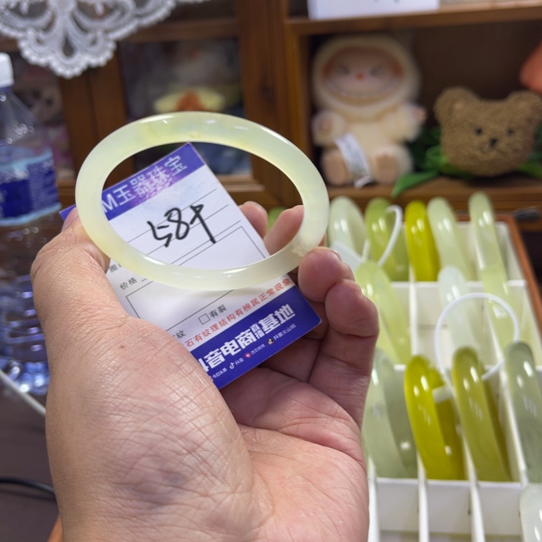 蛇纹石玉未镶嵌手镯226