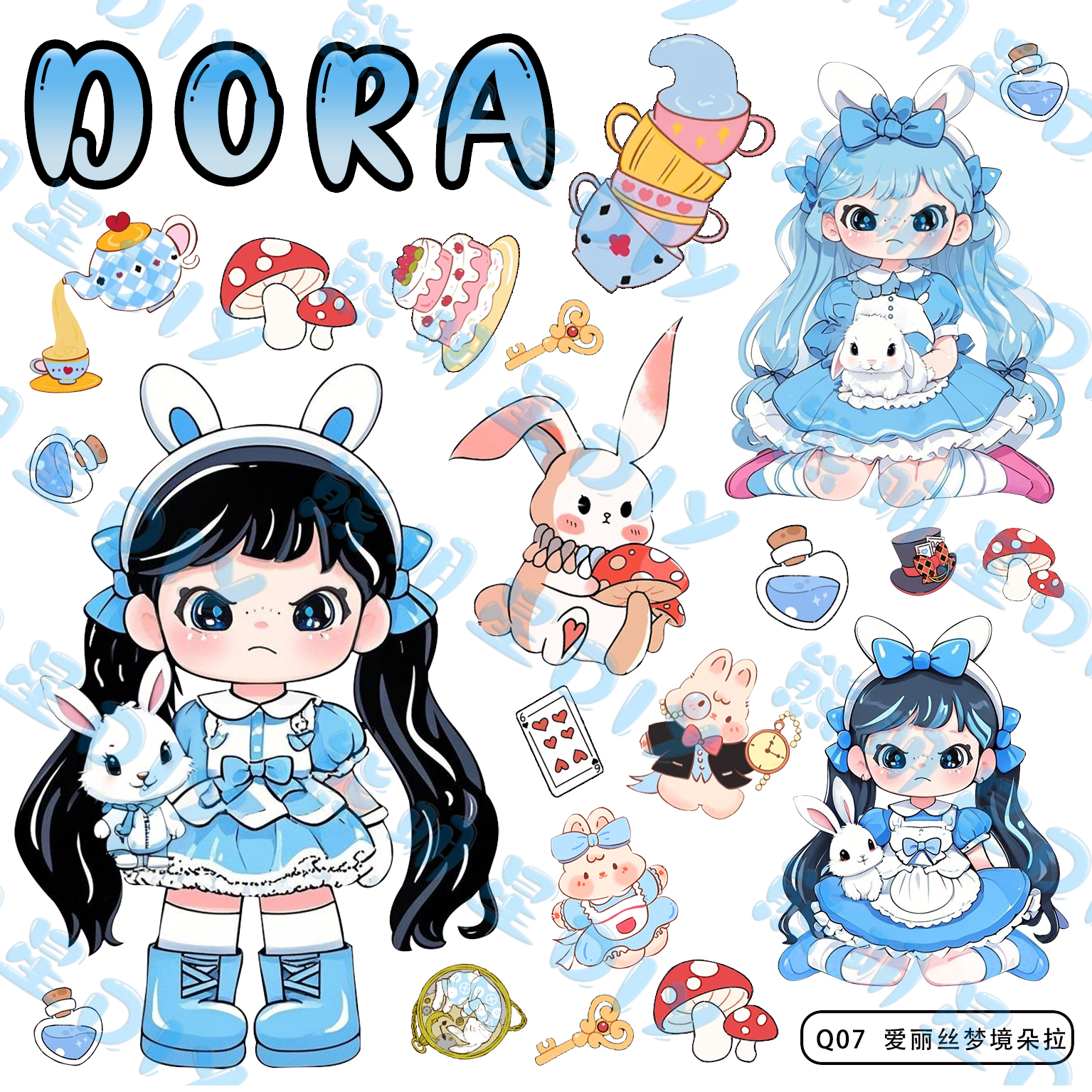 5D浮雕果冻贴纸无边工艺转印贴泡泡玛特贴纸手机diy滴胶