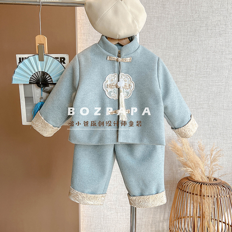 啵小爸【沐雪镜】2025冬季男童新中式立体刺绣夹棉加厚中国风两件套