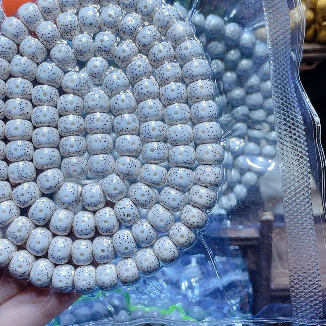 ╰***╯星月菩提吊坠星月