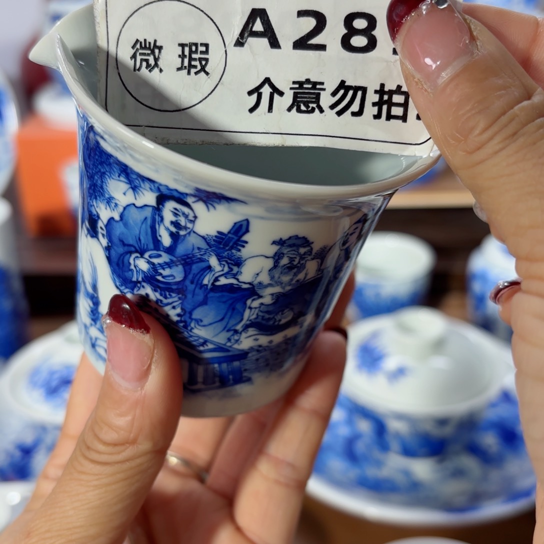 杯冲*全手工全手绘陶瓷