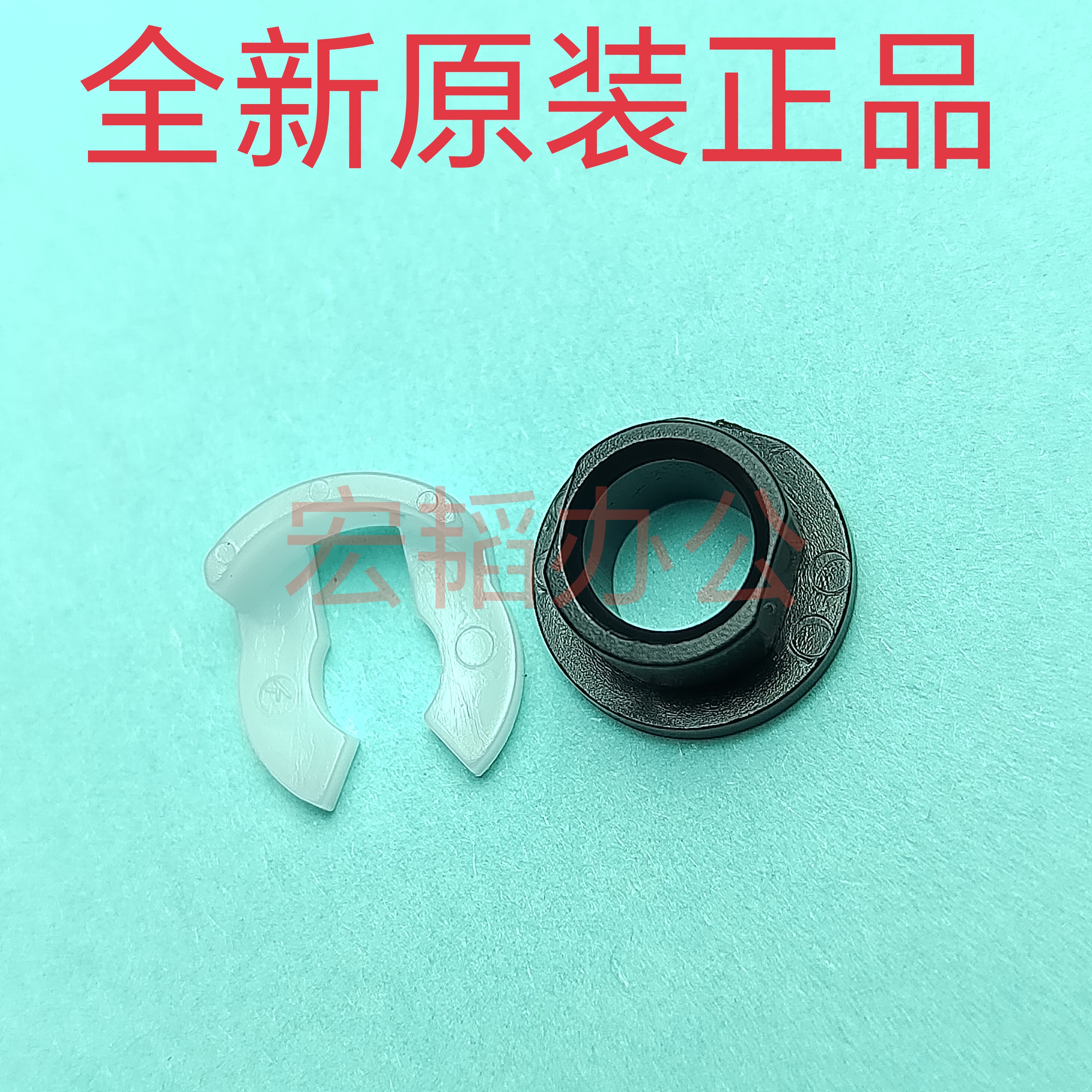 适用佳能IR2002G 2004 2202 2204 2206AD 2425 搓纸轮 轴套 卡扣