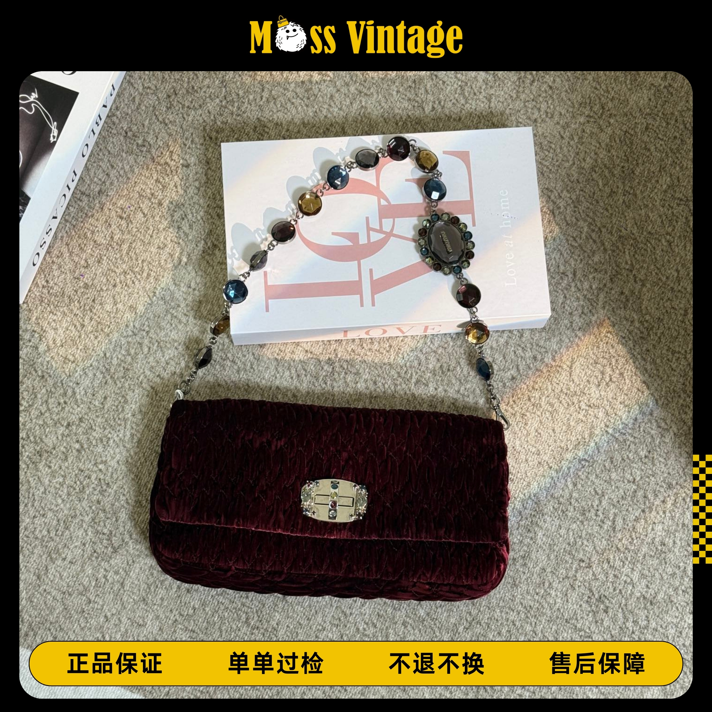 99新 MIU MIU/缪缪 MOSS-酒红色丝绒钻石肩带单肩包/00000