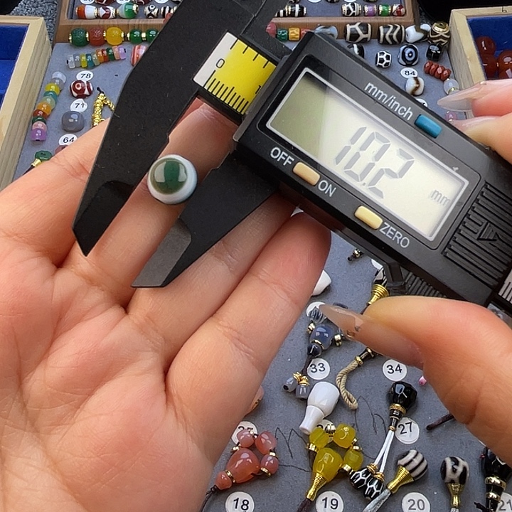 玛瑙/玉髓未镶嵌饰品