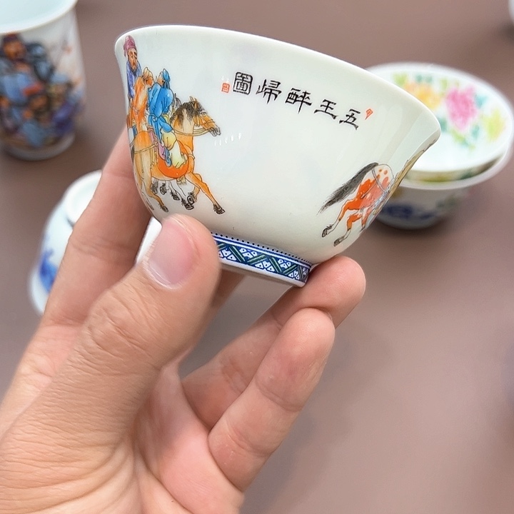 陶瓷陶瓷陶瓷茶具