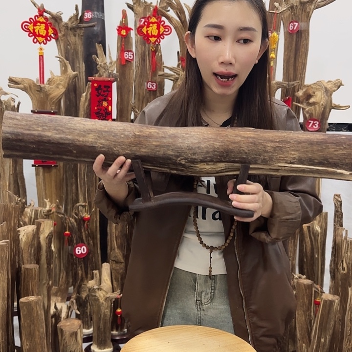 中式原料香薰香道