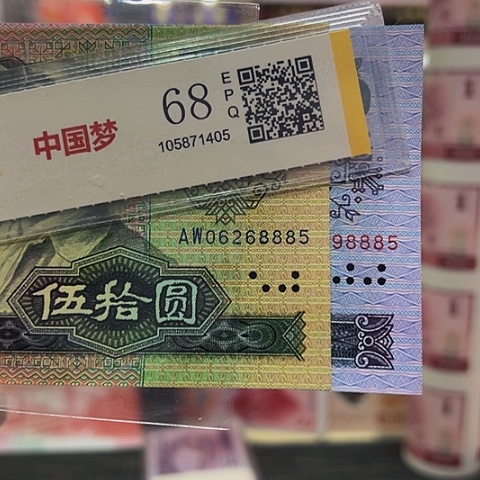 山*这么样啊还要不要我