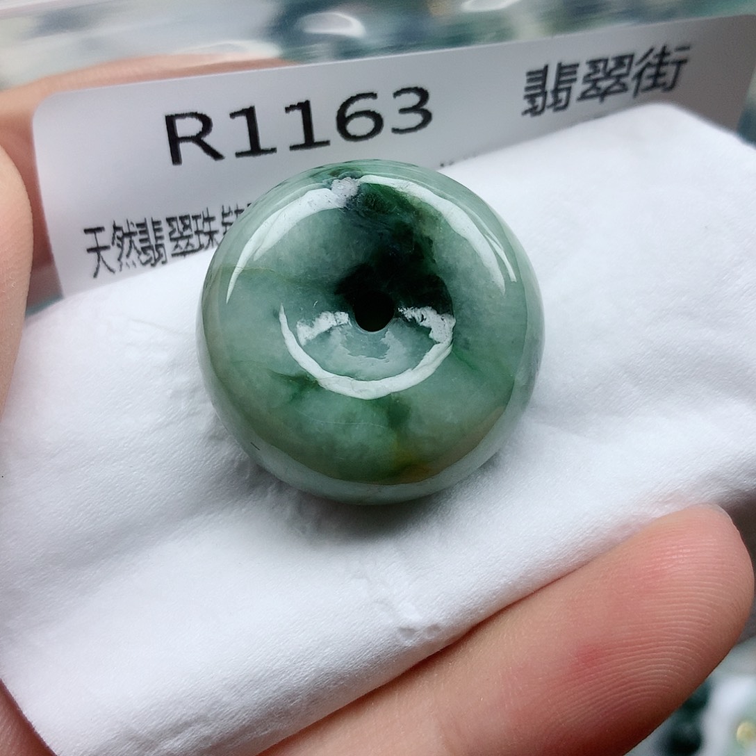 翡翠未镶嵌颈饰吊坠