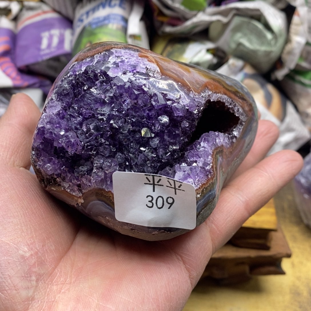 紫晶乌拉圭未镶嵌