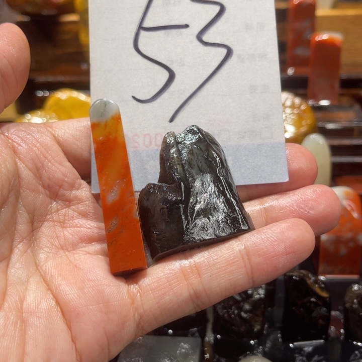 御***卫寿山石寿山石寿山石印章