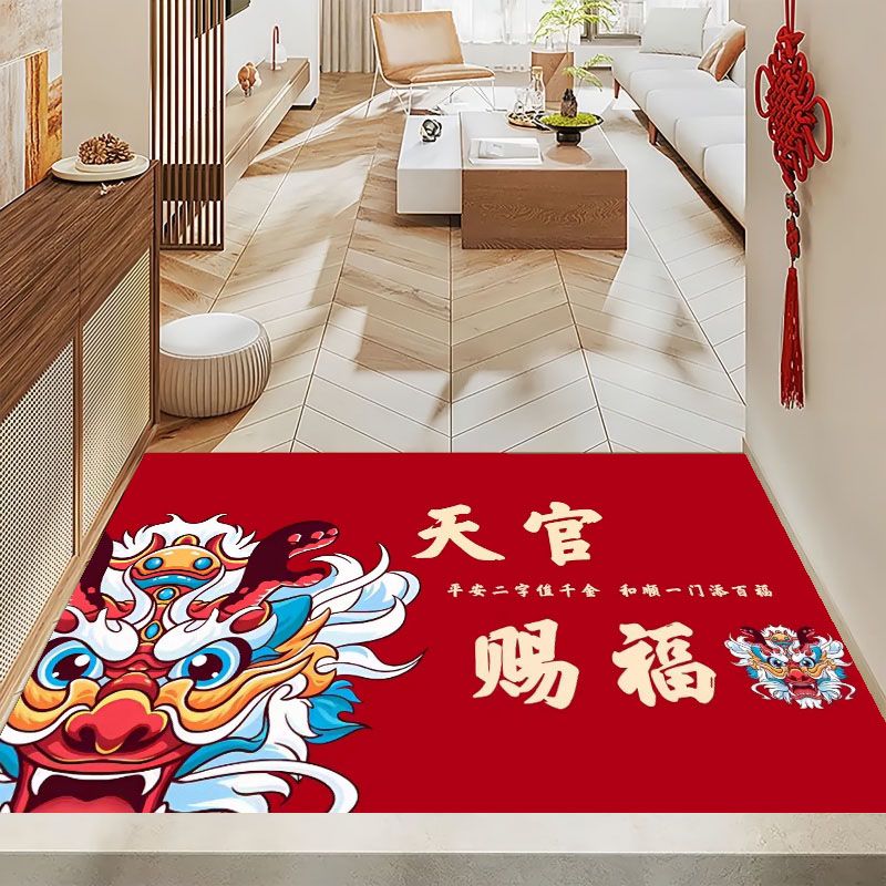 硅藻泥天官赐福地垫家用入户门垫平安喜庆防滑垫玄关吸水浴室脚垫