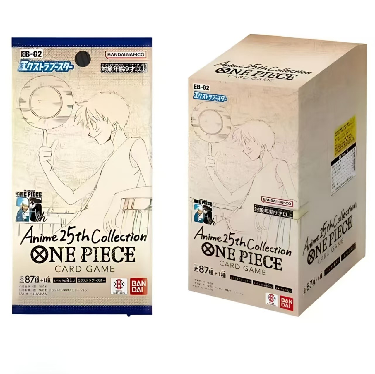 【平拆】海贼王简中EBC02 卡牌盲盒（代拆）