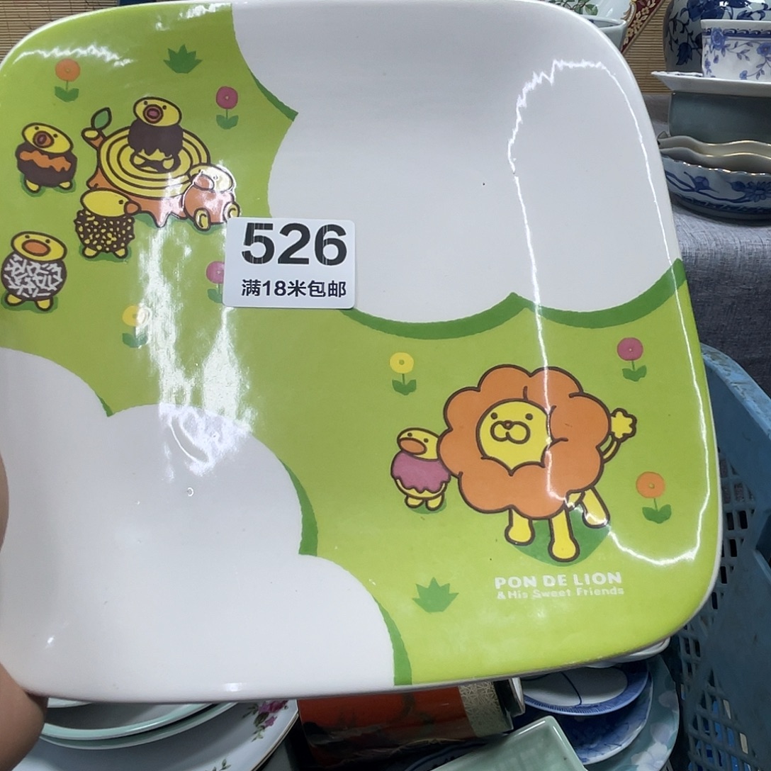 云***凡瓷片aaaaaaaaaaaaaaa526