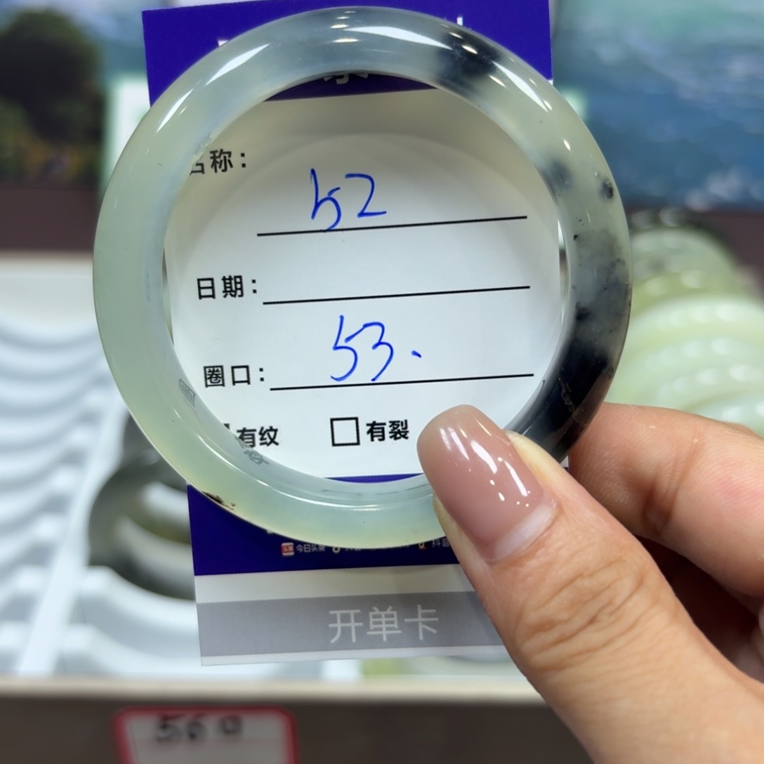 岫玉未镶嵌天然天然