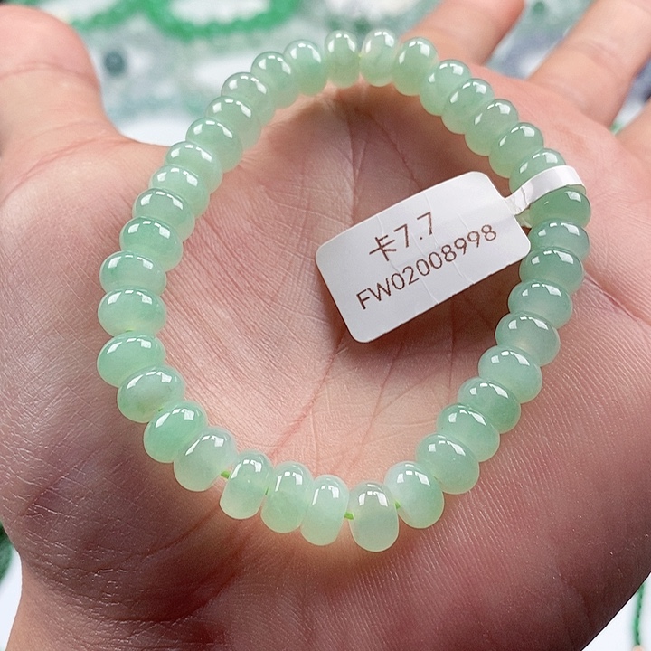 翡翠手链未镶嵌卡7.7