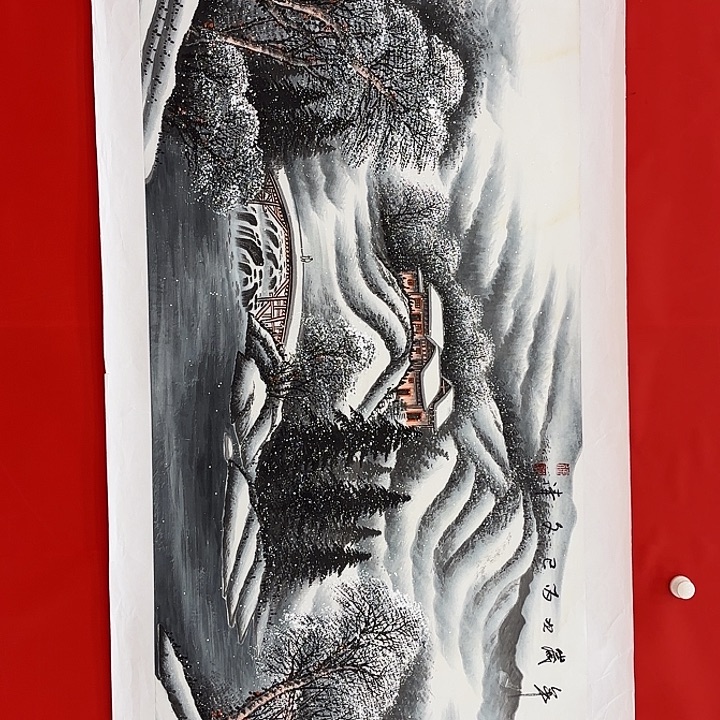 国画文清先生精品之一
