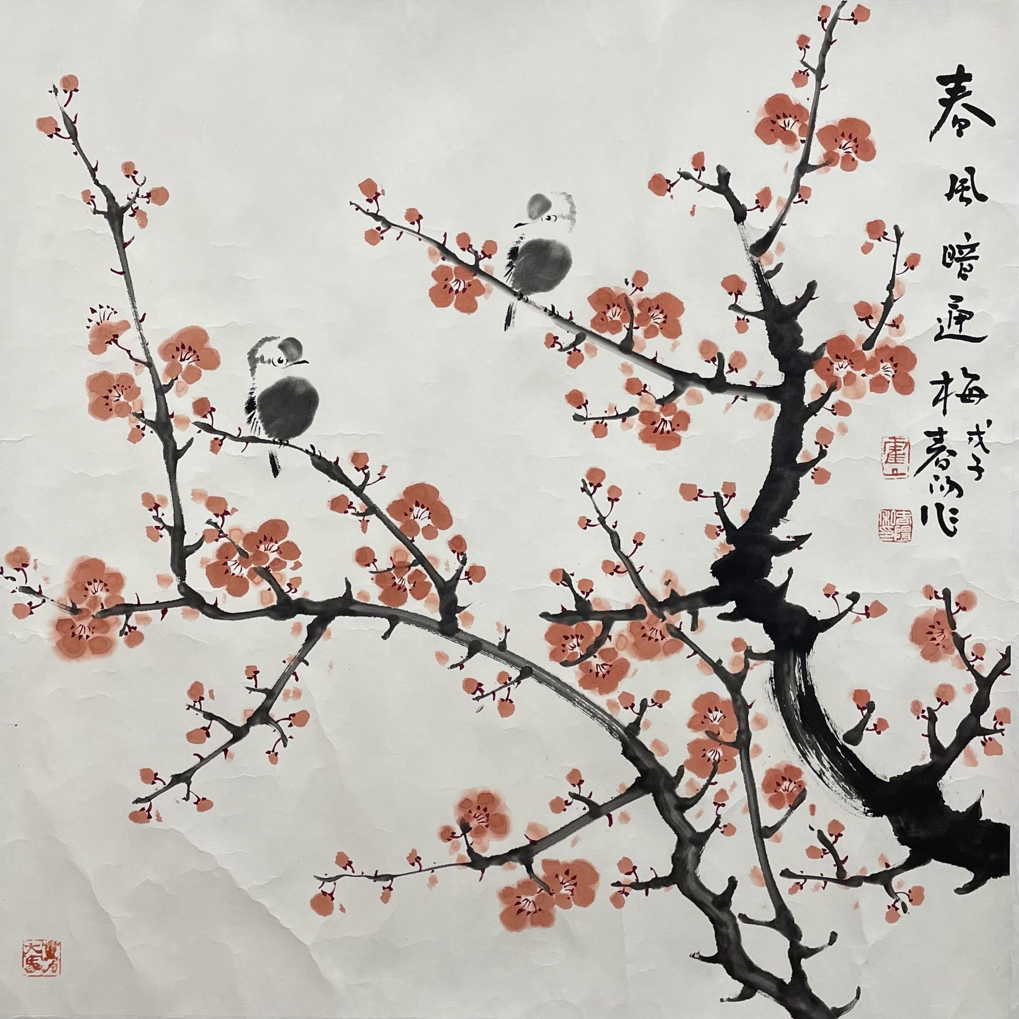 【花鸟】  68x68   CP-30352   画片