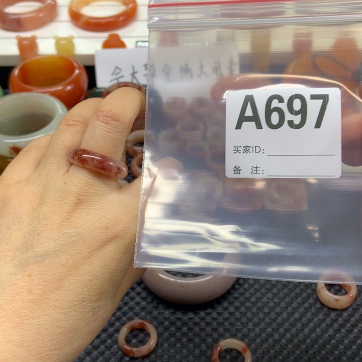 ****猪石英质玉未镶嵌手镯