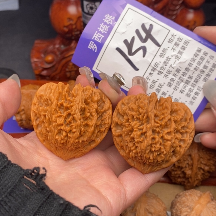 桃核吊坠44满天星154号牌