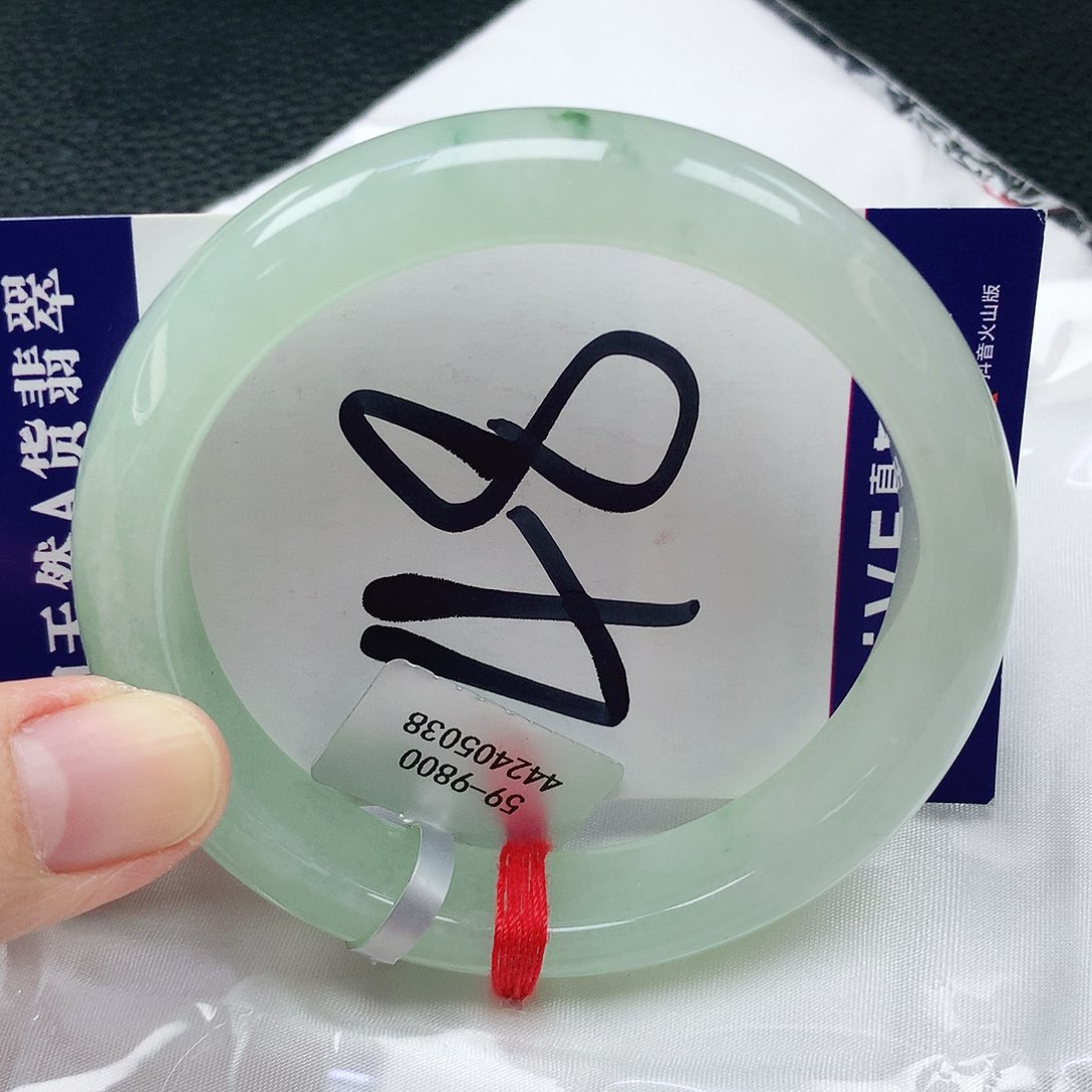 翡翠手镯未镶嵌缅甸天然A货翡翠