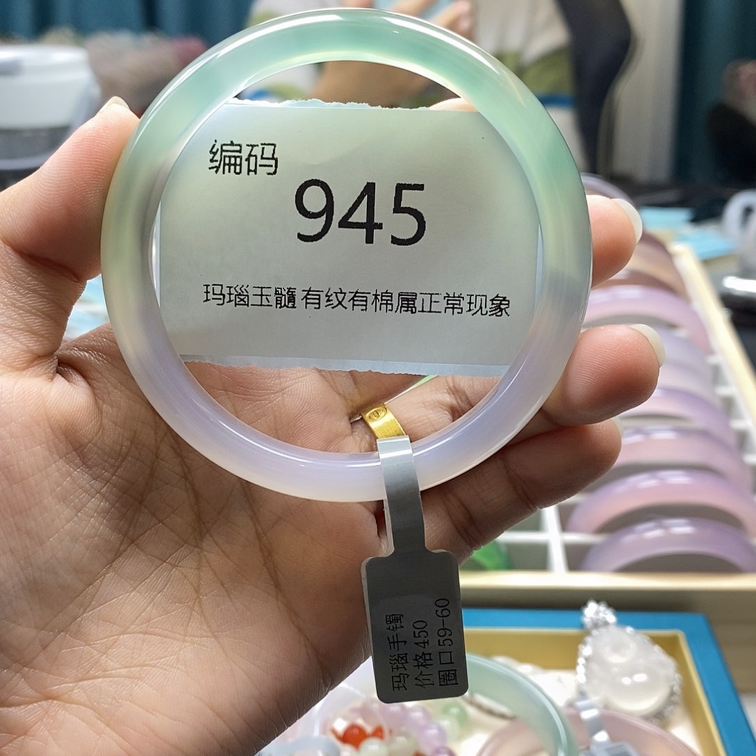 【闪购商品】玛瑙/玉髓手镯未镶嵌朱**™945
