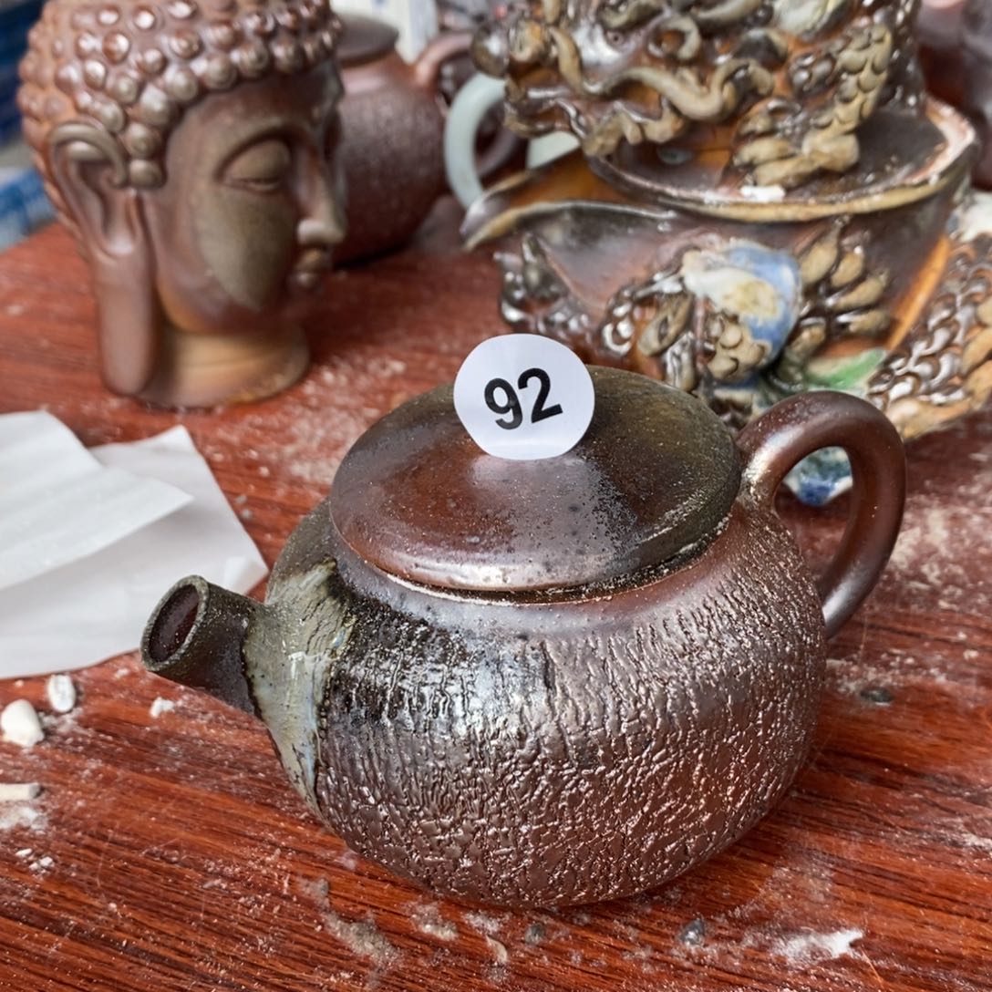 开窑大吉，高货多多92