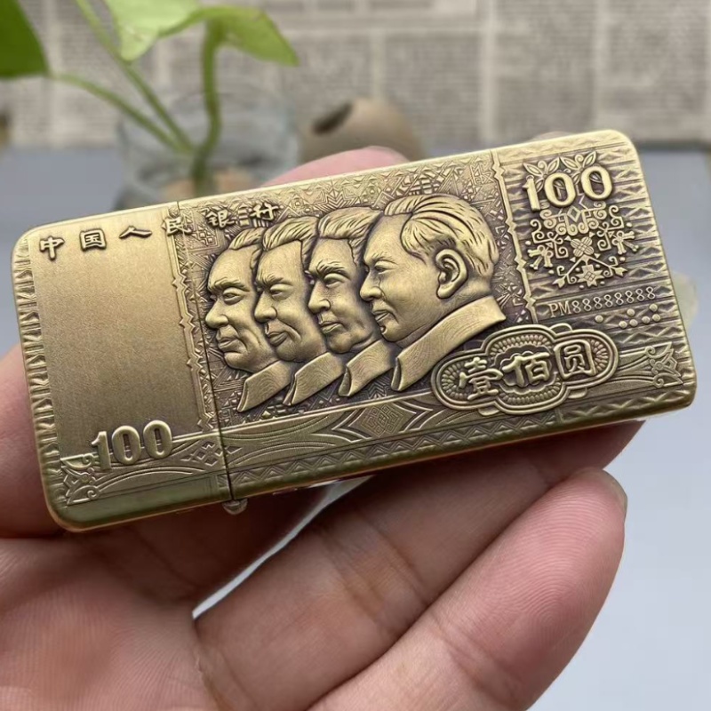 黄铜手工浮雕超薄卡片经典大钞煤油打火机