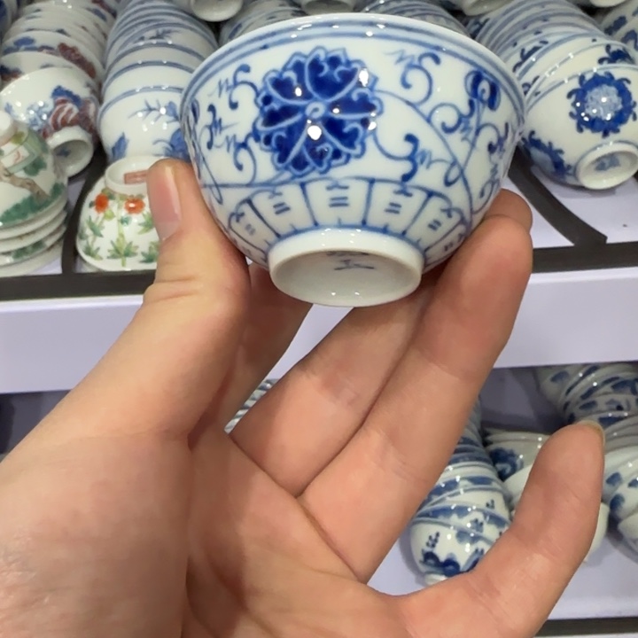 杯陶瓷艺术品收藏陶瓷