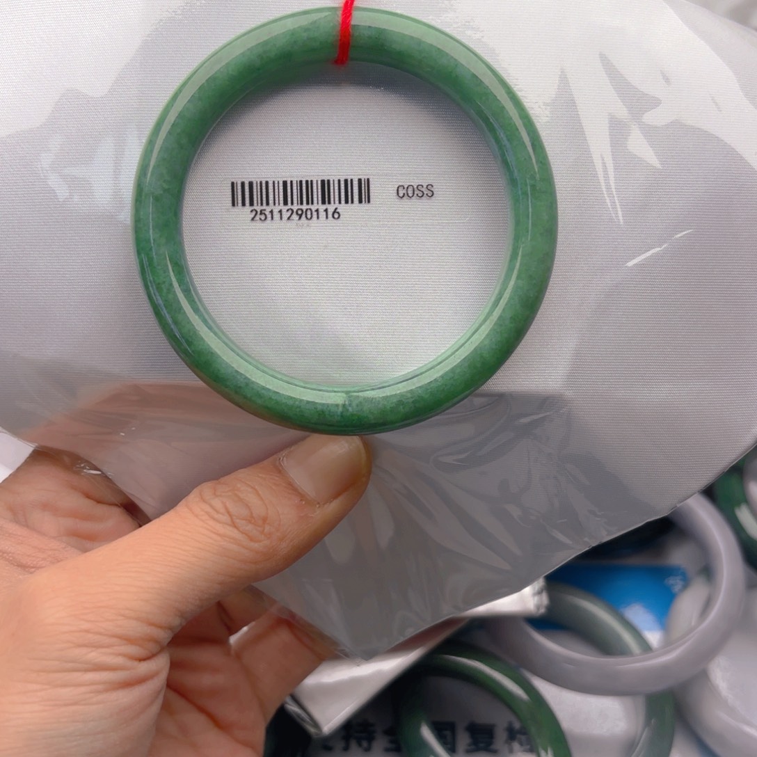 翡翠未镶嵌手镯5758x3. 41