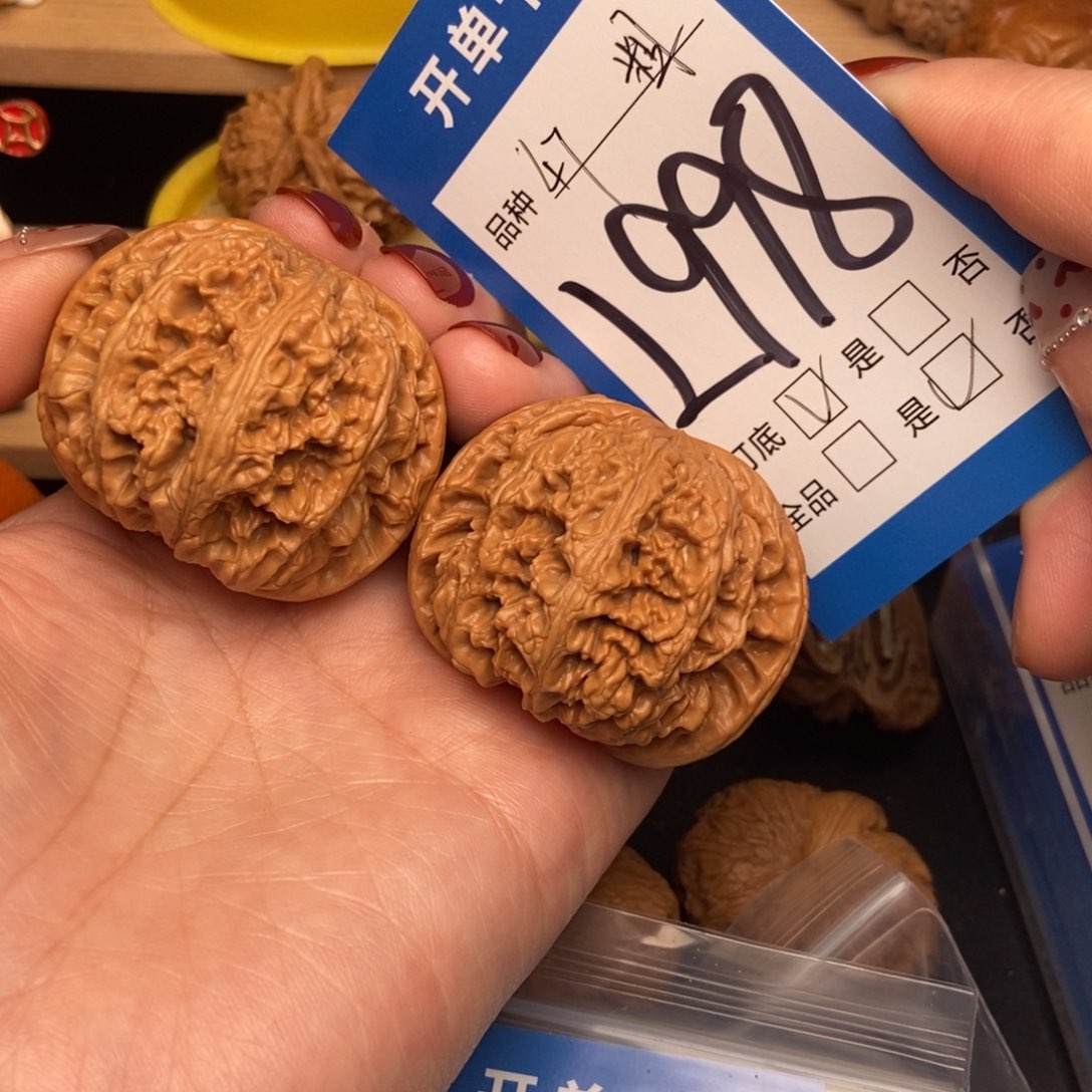 桃核吊坠核桃粗筋