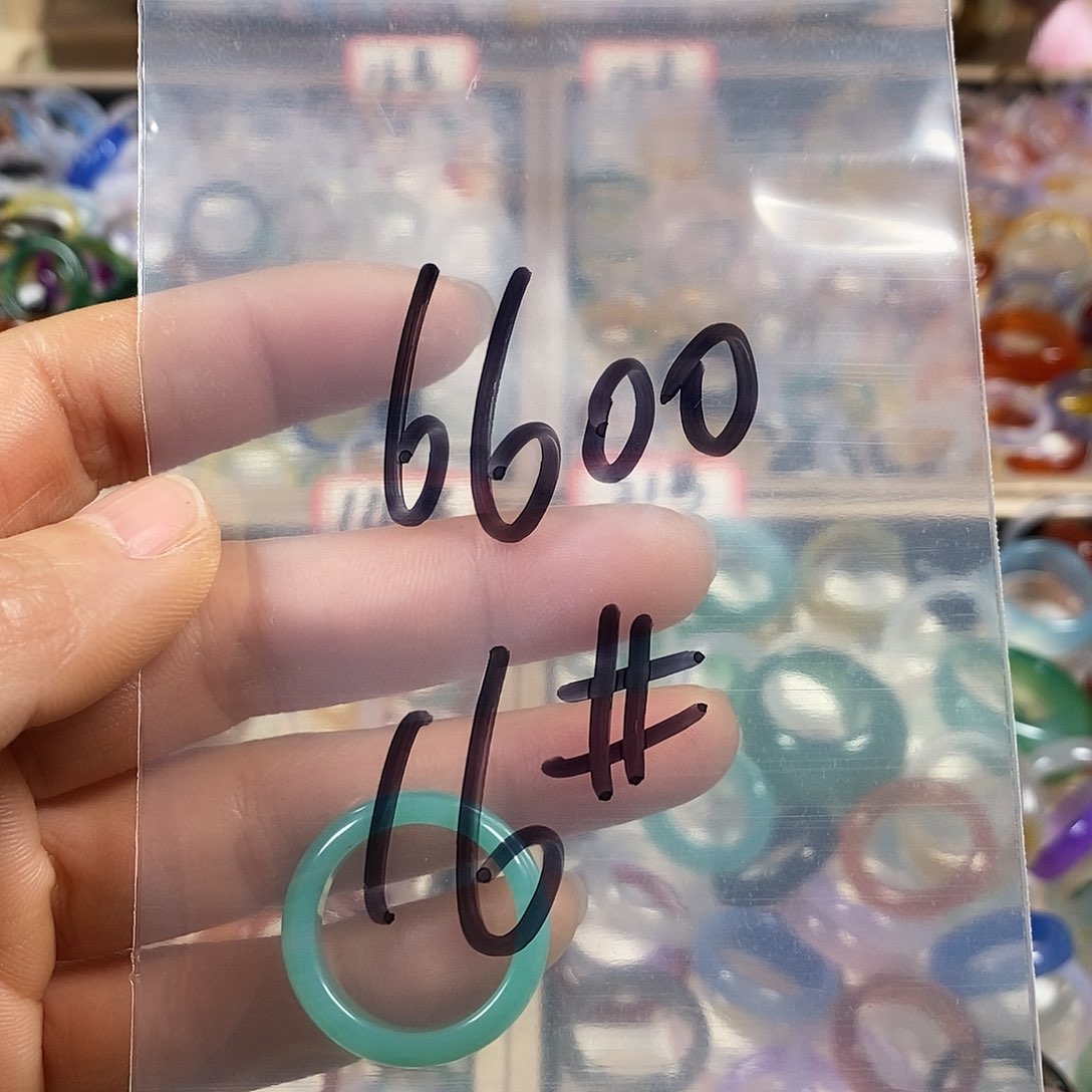 玛瑙/玉髓戒指未镶嵌?****0