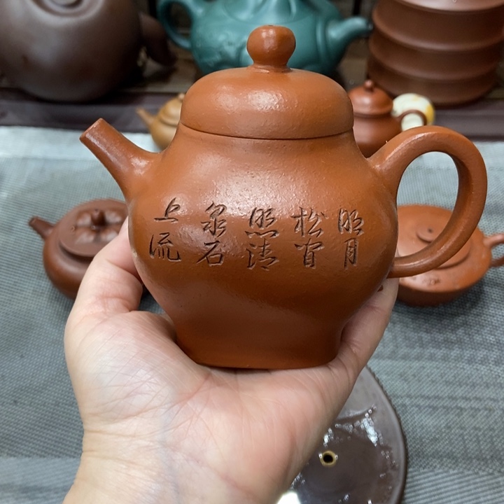 茶壶紫砂宜兴紫砂