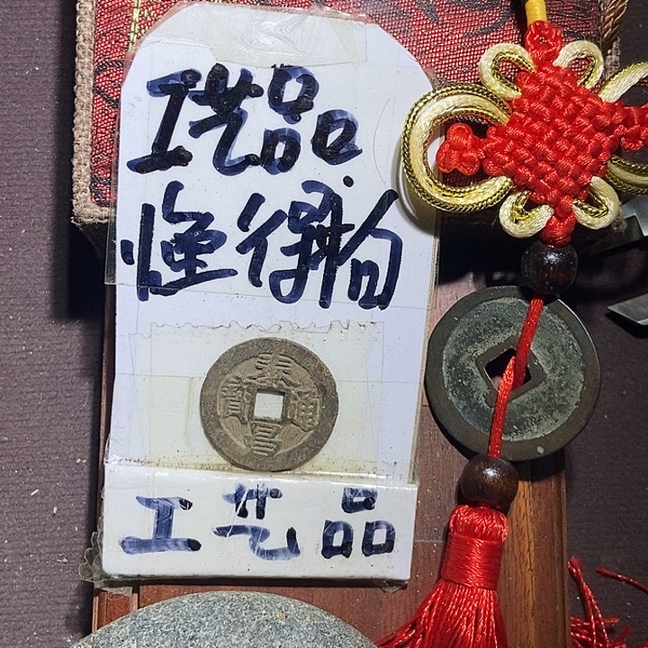 钥匙扣，懂的宝子拍哈，等你们