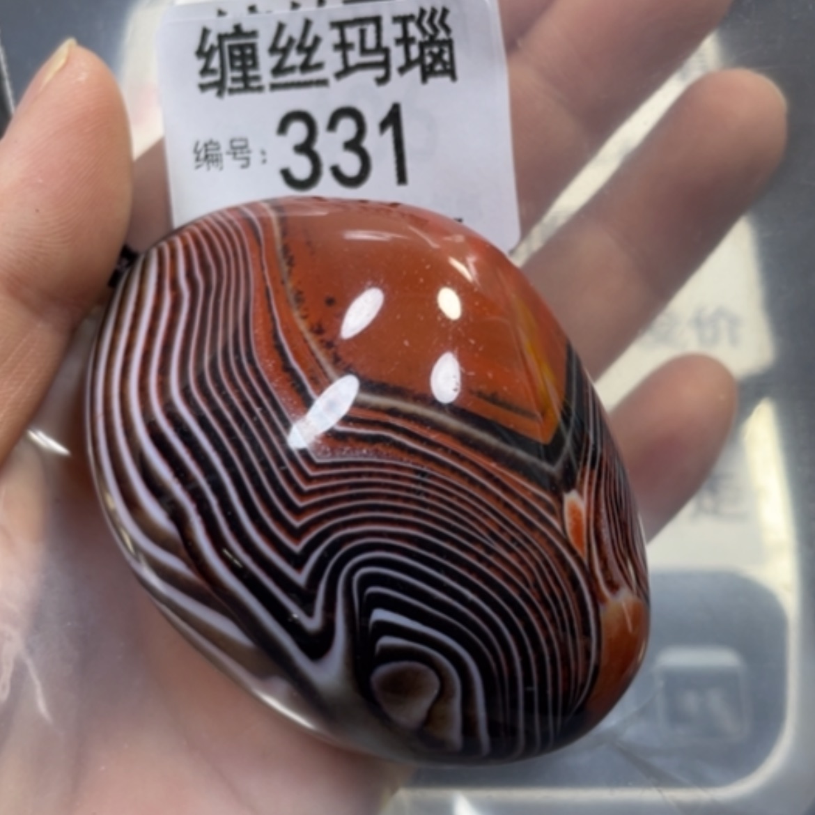 【闪购商品】未镶嵌颈饰玛瑙/玉髓