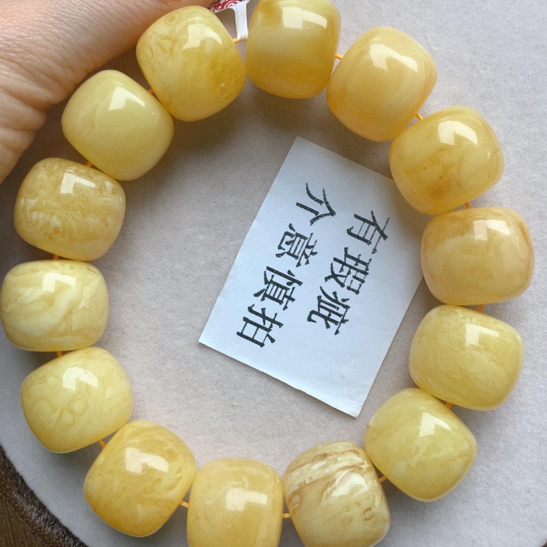 蜜蜡珠宝奇石未镶嵌