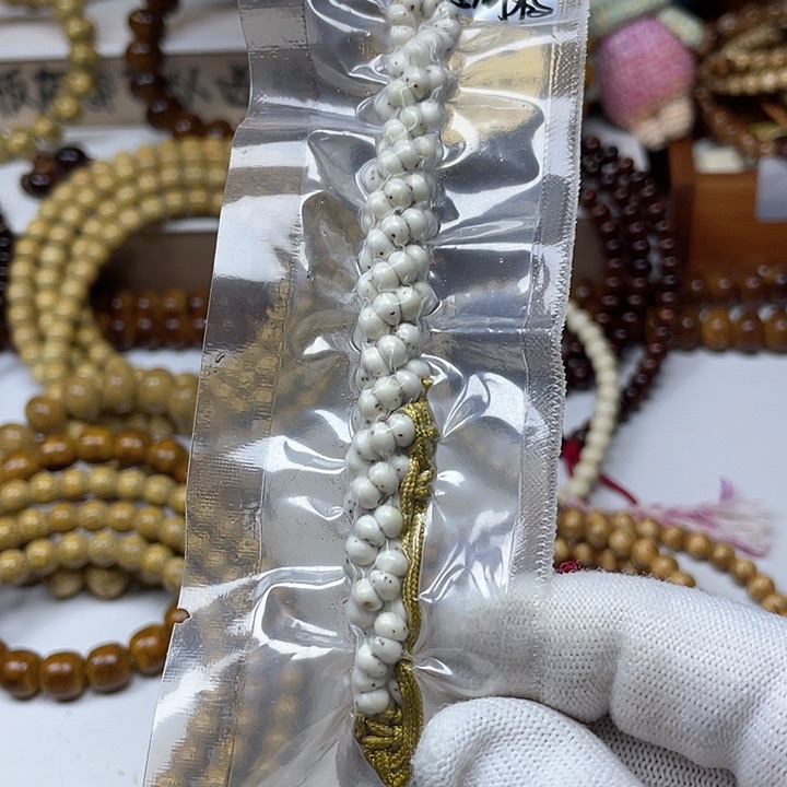 星月菩提手串5蒜瓣大餐骨瓷白