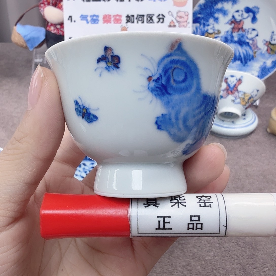 杯陶瓷制品加工工艺