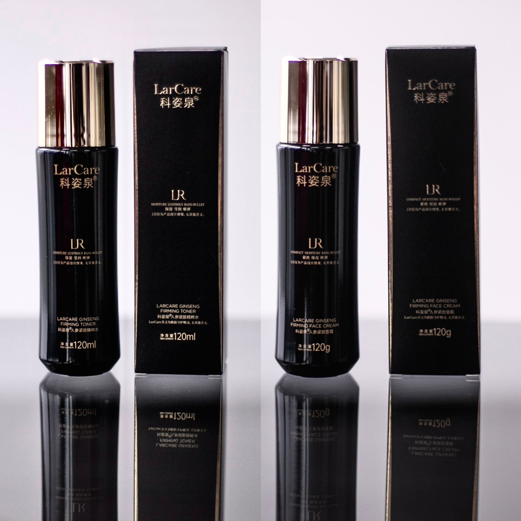 科姿泉人参紧致精粹水+面霜套组