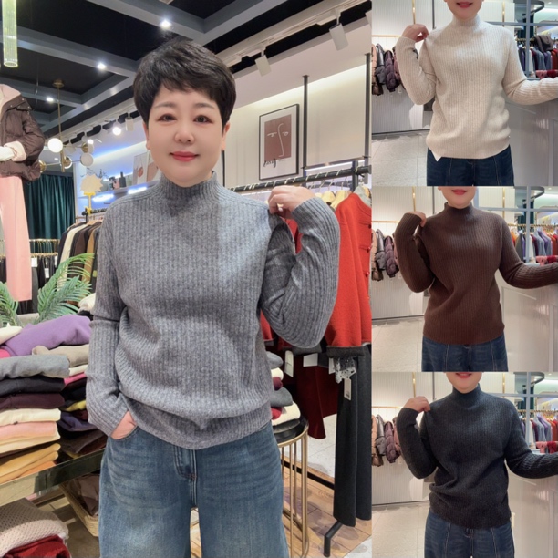 【娅姐专属】·中领·冬季新款全羊毛纯色打底针织衫毛衣25370