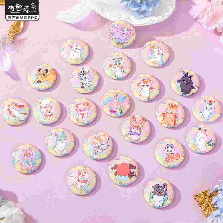 【代拆】非人哉有兽焉动漫徽章/透卡/镭射票/色纸/挂件/拍立得/卡牌