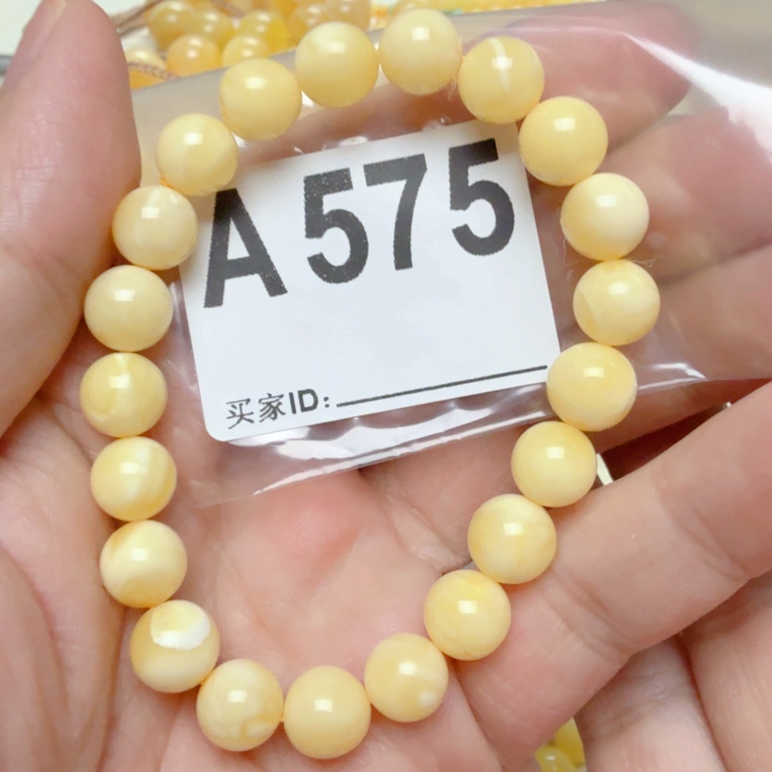 未镶嵌琥珀手链琥珀蜜蜡手串9mm+