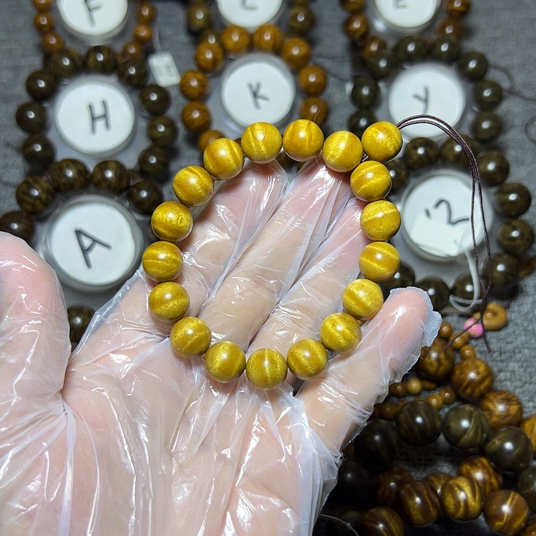 金丝楠手串/手链小叶桢楠1.2